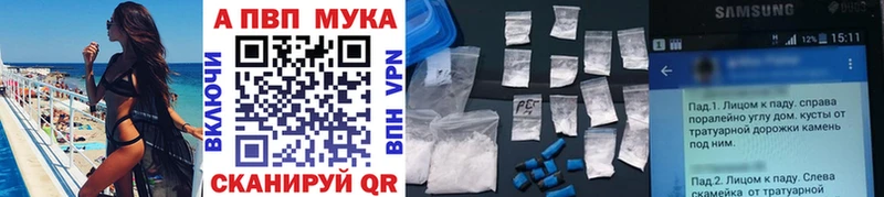 сколько стоит Вязьма APVP СК КРИС