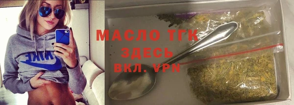 спайс Баксан