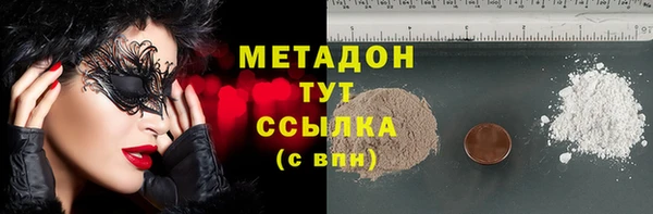 мдпв Балабаново