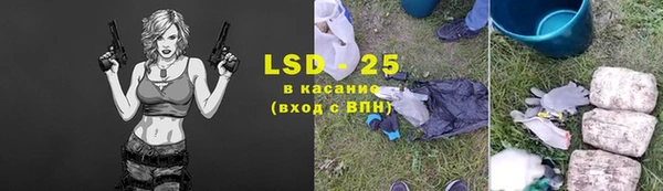 кокаин премиум Сатка