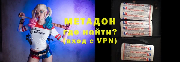 наркотики Белоозёрский