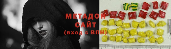 скорость mdpv Балахна