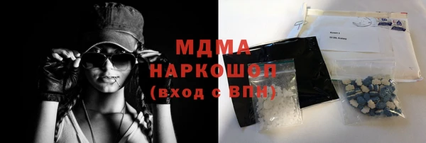 спайс Беломорск