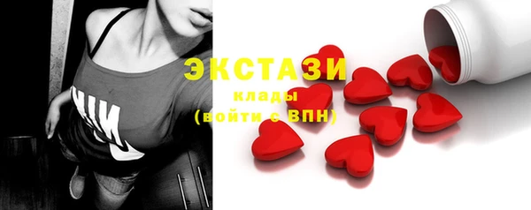 скорость mdpv Балахна