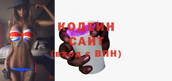 наркотики Белоозёрский