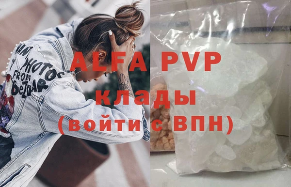 мдпв Балабаново