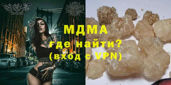 мдпв Балабаново