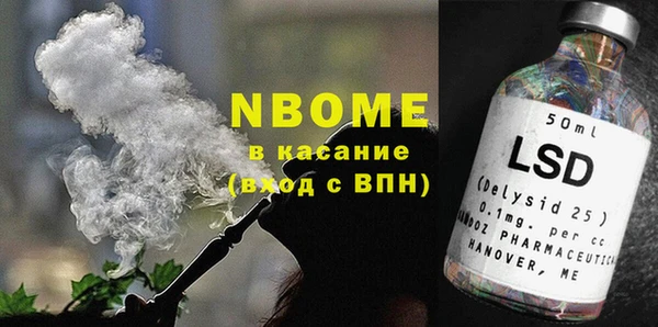 спайс Баксан