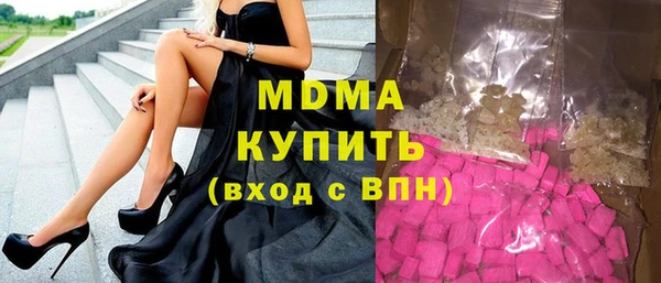 мдпв Балабаново