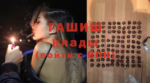 метадон Сафоново