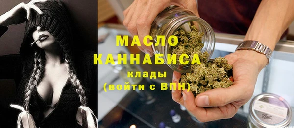 наркотики Белоозёрский