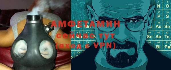 спайс Баксан