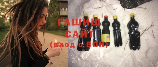 наркотики Белоозёрский