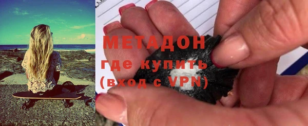 спайс Баксан