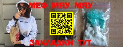 COCAINE Малоярославец