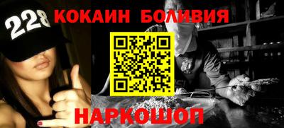 ECSTASY Сафоново
