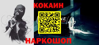 скорость mdpv Малгобек