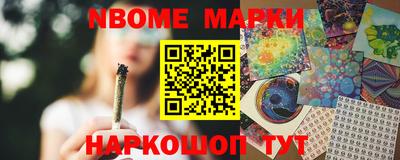 COCAINE Малоярославец