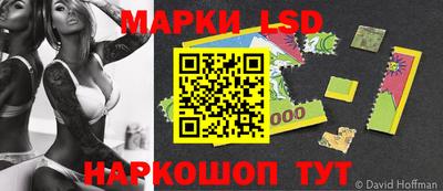COCAINE Малоярославец