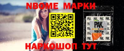 COCAINE Малоярославец
