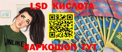 COCAINE Малоярославец