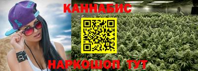 COCAINE Малоярославец