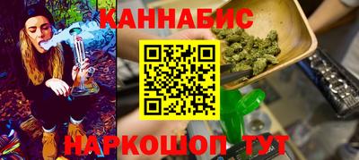 скорость mdpv Малгобек