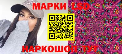 скорость mdpv Малгобек