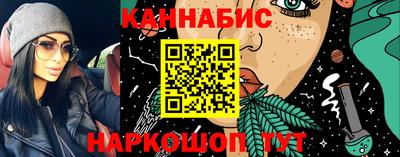 COCAINE Малоярославец