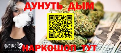 таблы Мариинск