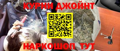 таблы Мариинск