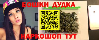 COCAINE Малоярославец