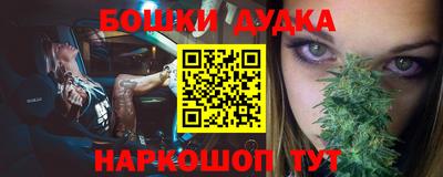 скорость mdpv Малгобек