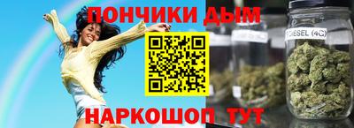 COCAINE Малоярославец