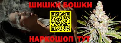 таблы Мариинск