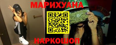 таблы Мариинск