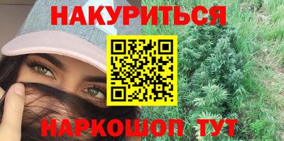 COCAINE Малоярославец