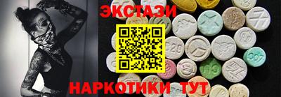 COCAINE Малоярославец