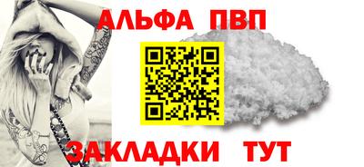 скорость mdpv Малгобек