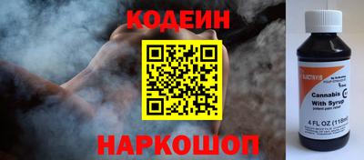 COCAINE Малоярославец
