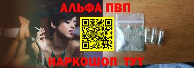 COCAINE Малоярославец
