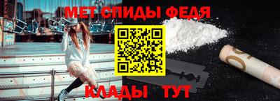 скорость mdpv Малгобек