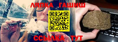 COCAINE Малоярославец