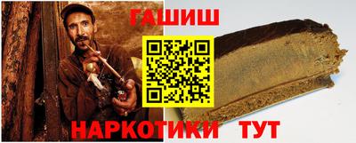 скорость mdpv Малгобек