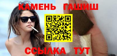COCAINE Малоярославец