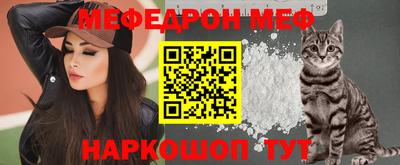 скорость mdpv Малгобек
