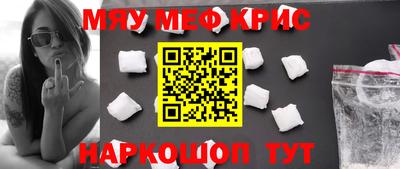 скорость mdpv Малгобек