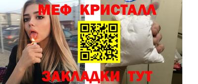 COCAINE Малоярославец