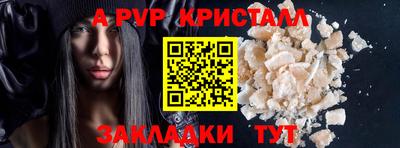 COCAINE Малоярославец